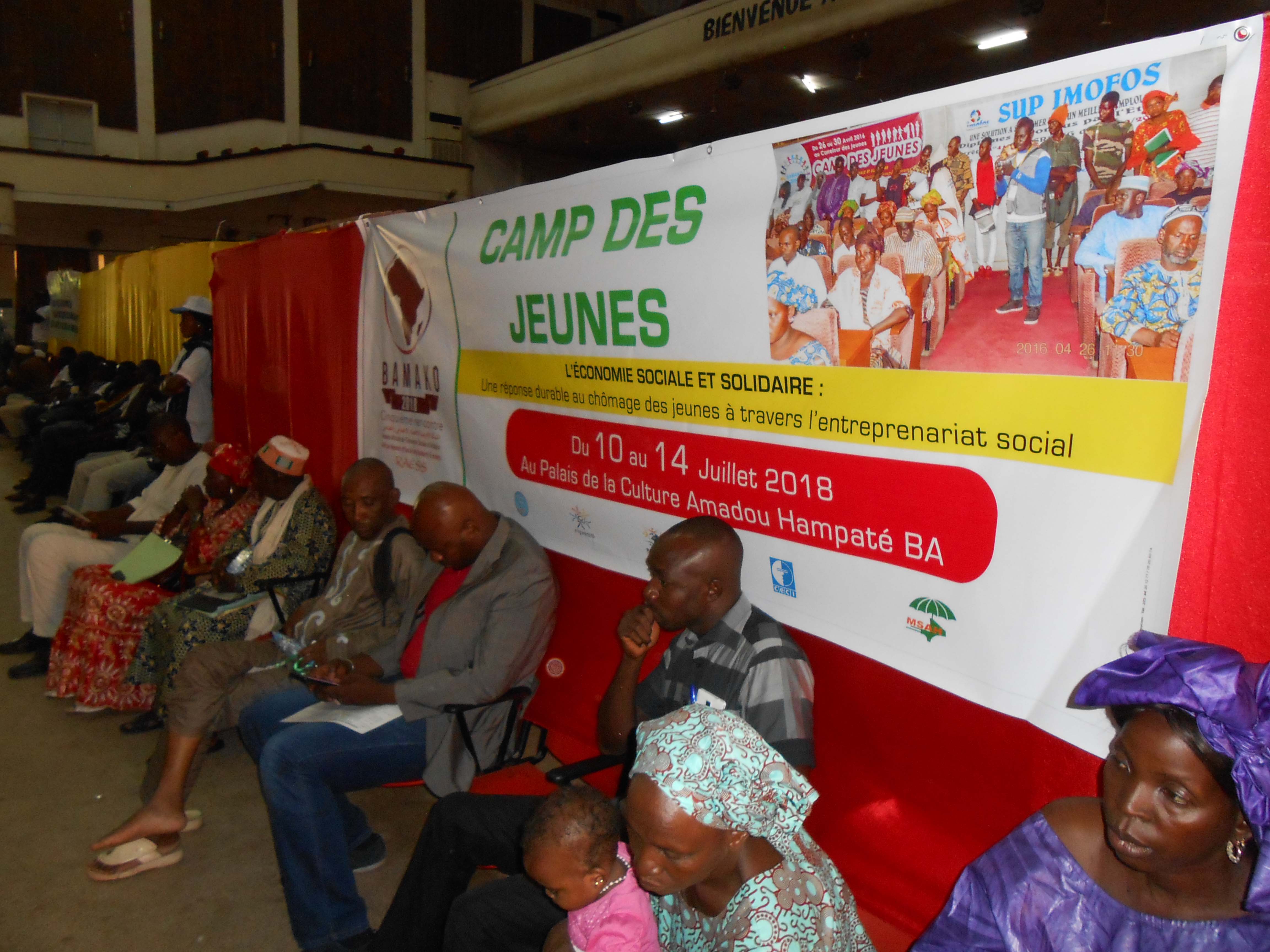 Champs communautaires